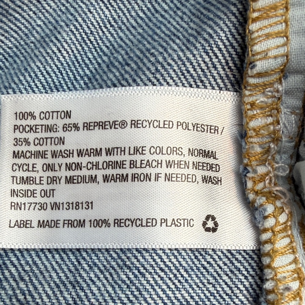 Universal Thread Classic High Rise Straight Jeans - Picture 4 of 11